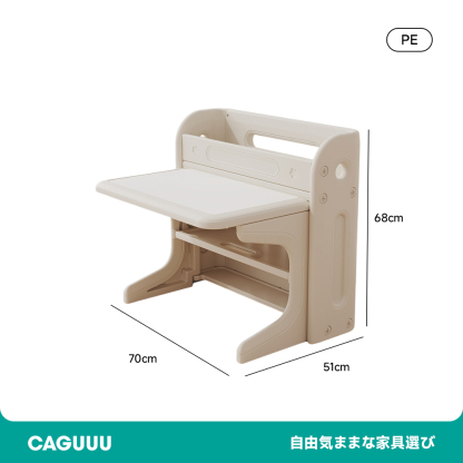 折りたたみ子供用勉強机