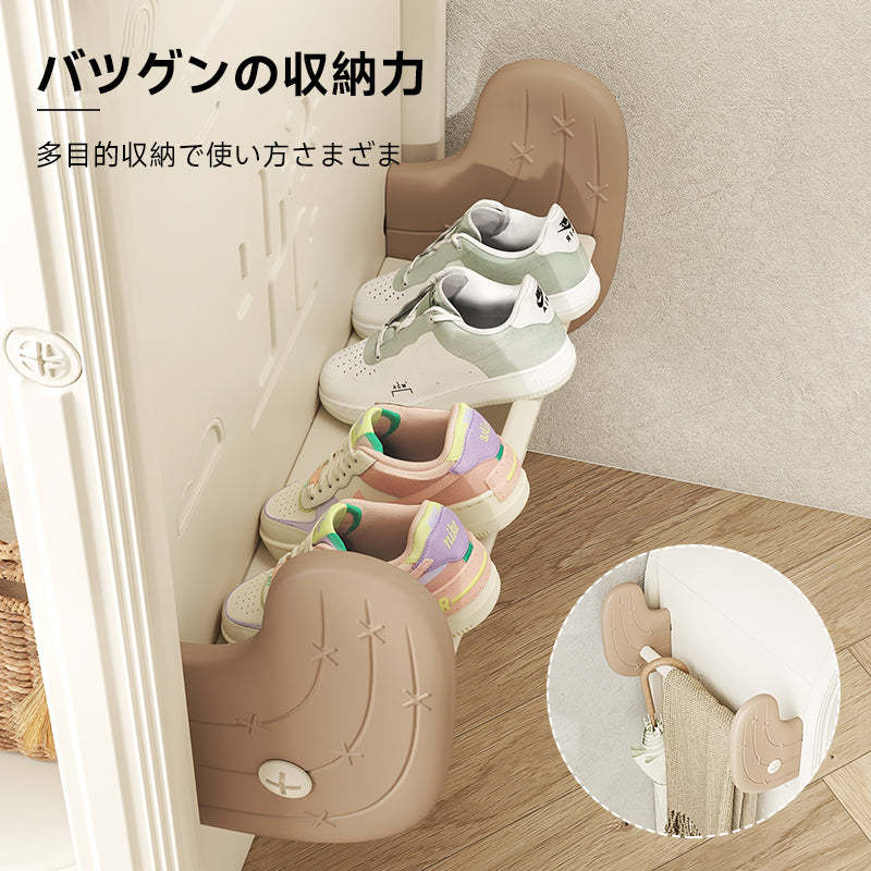 キッズ用収納キャビネット