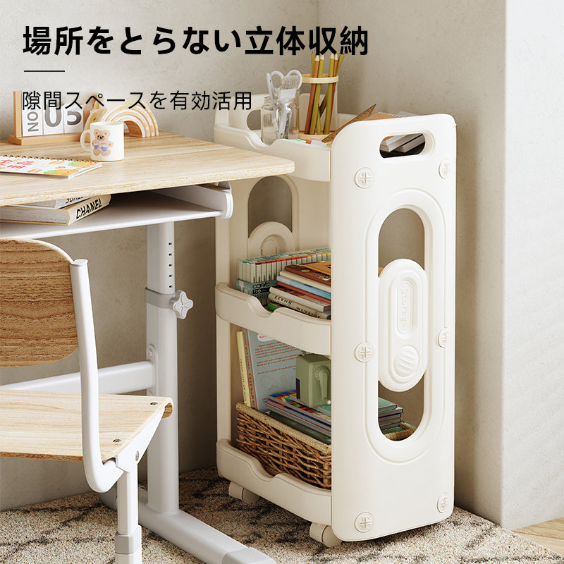 キャスター付き収納ワゴン | 多機能で移動が楽な省スペース収納 – CAGUUU