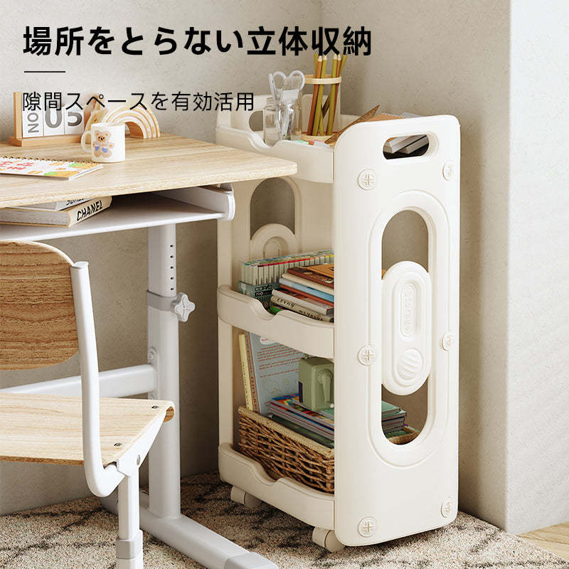 キャスター付き収納ワゴン | 多機能で移動が楽な省スペース収納 – CAGUUU