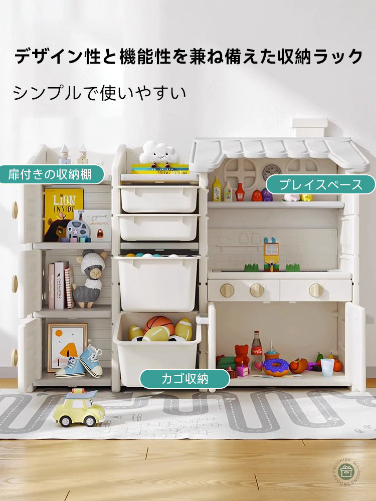yui_to_mama様　おもちゃ棚　　30日発送 Qoo10] おもちゃ箱 おもちゃ 収納 ラック おも