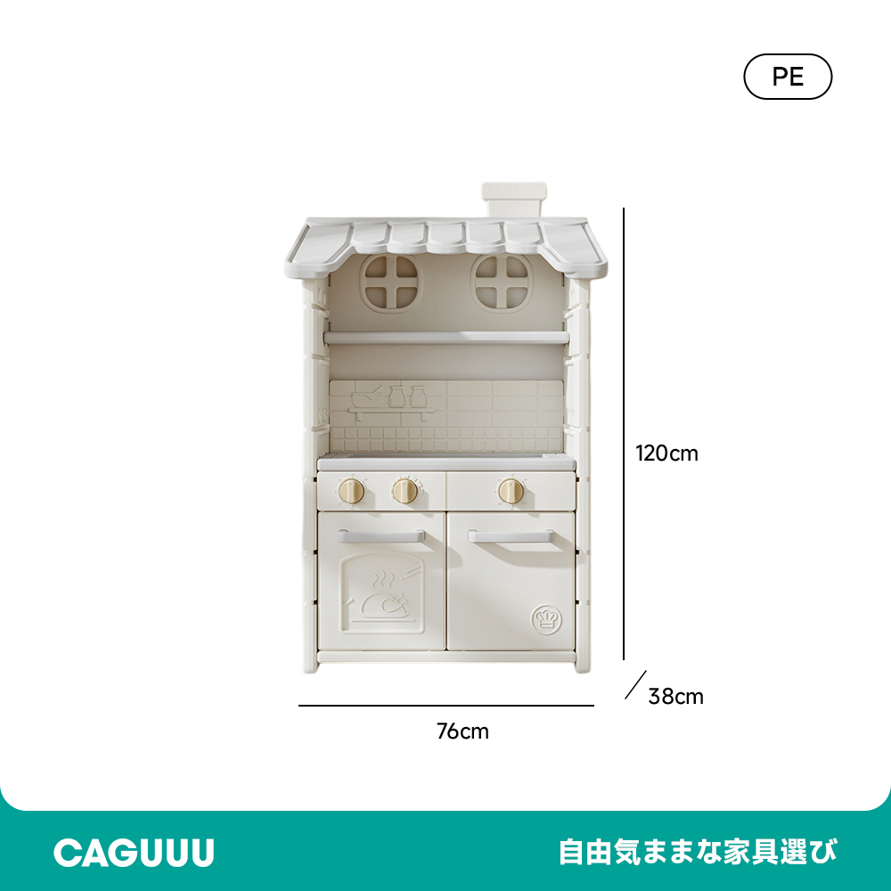 収納ラック 清潔 ベビー用品 棚 引き出し 多機能 おもちゃ収納 ベージュカラー モダンデザイン ポリエステル素材 耐久性 大容量 分類収納