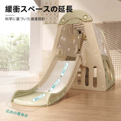 子供用多機能ジャングルジム – CAGUUU