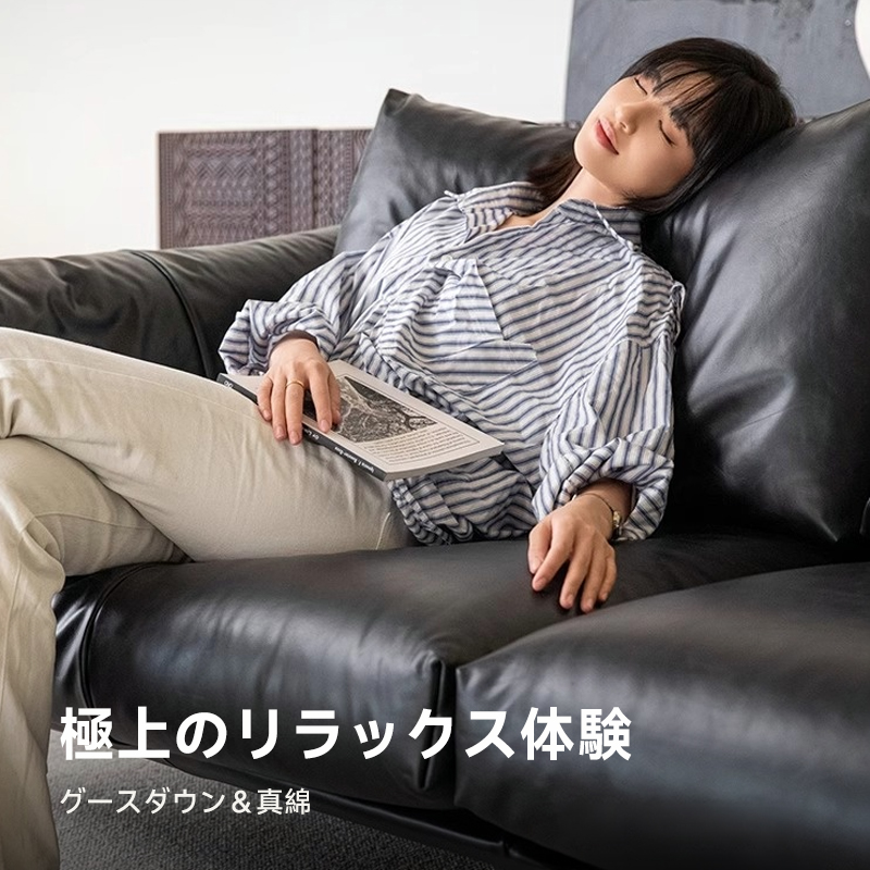 高級オイルレザーモダンソファ