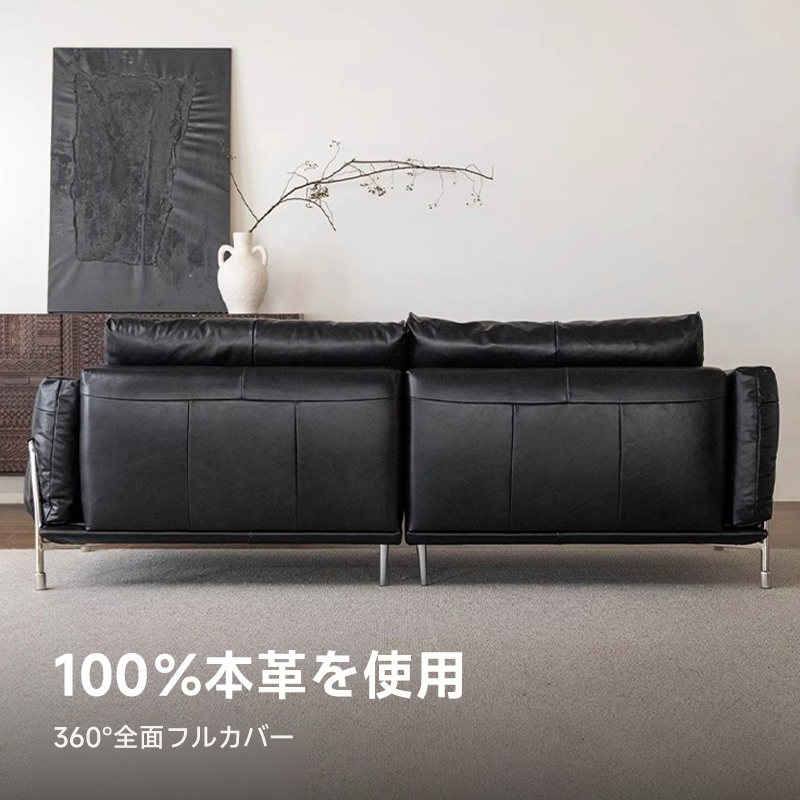高級オイルレザーモダンソファ