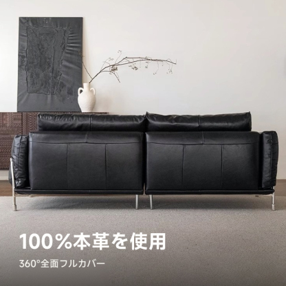 高級オイルレザーモダンソファ