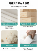 多機能シングルソファベッド