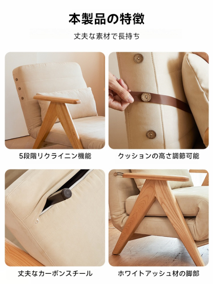 多機能シングルソファベッド