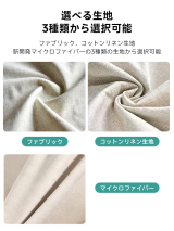 多機能シングルソファベッド