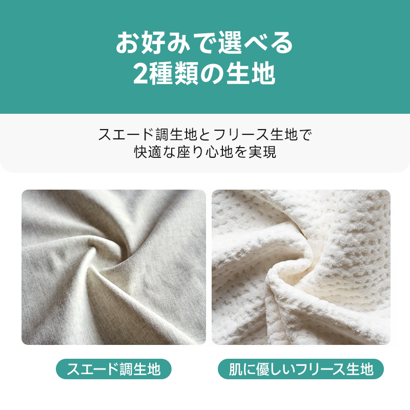 収納付き折り畳みソファベッド