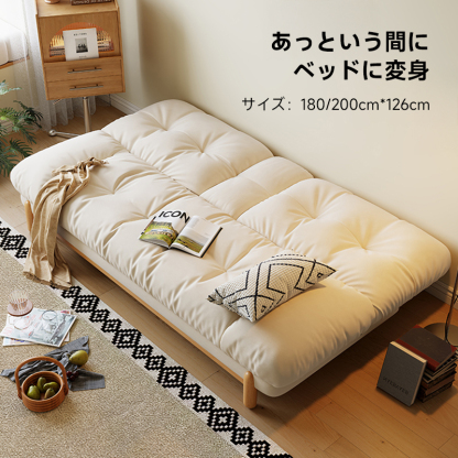 センターテーブル付きシンプルソファベッド