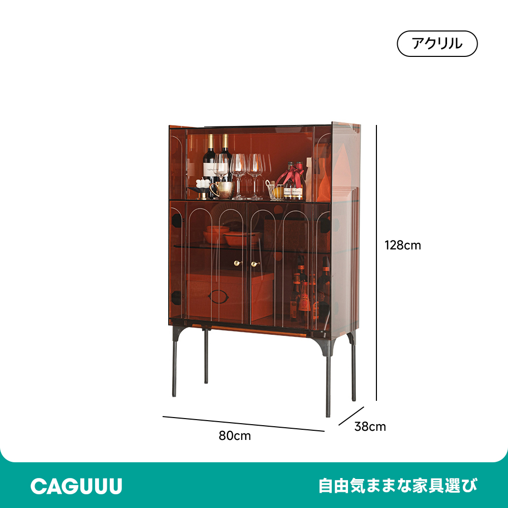 ★アクリル★６段キャビネット★両開き扉★ブルー★収納家具★ ヤフー1位 書庫 棚 キャビネット 鍵付き 収納ラック 2段