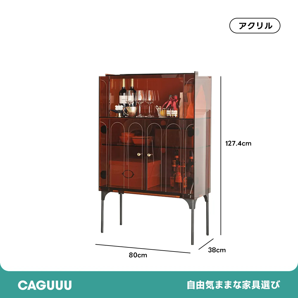MonoLucent 収納ハイキャビネット