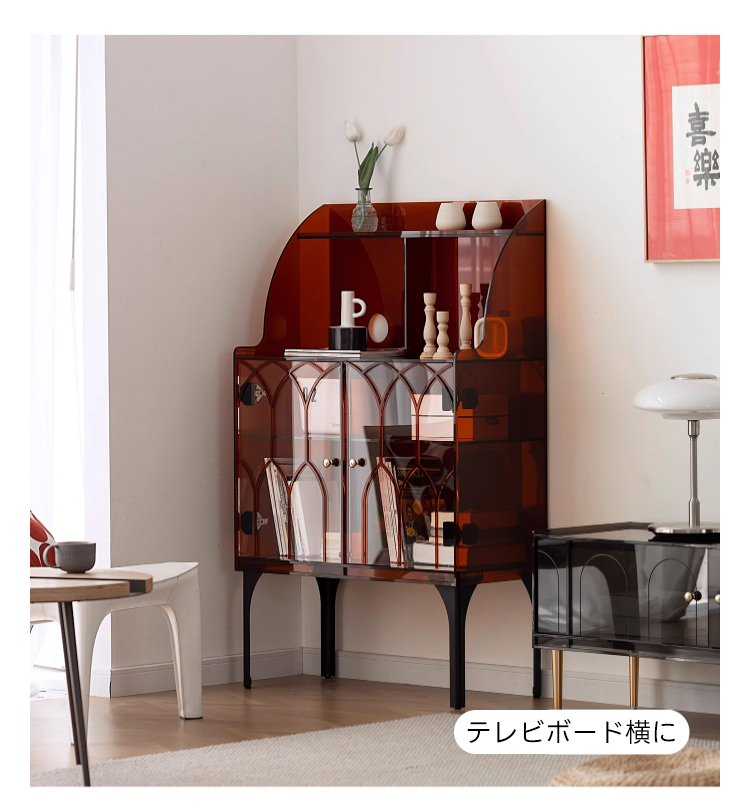 MonoLucent クリアサイドボード – CAGUUU