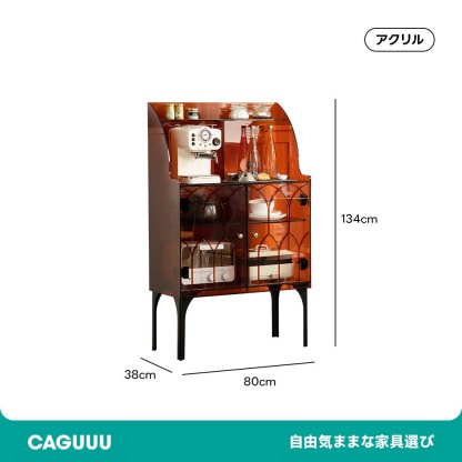 MonoLucent クリアサイドボード