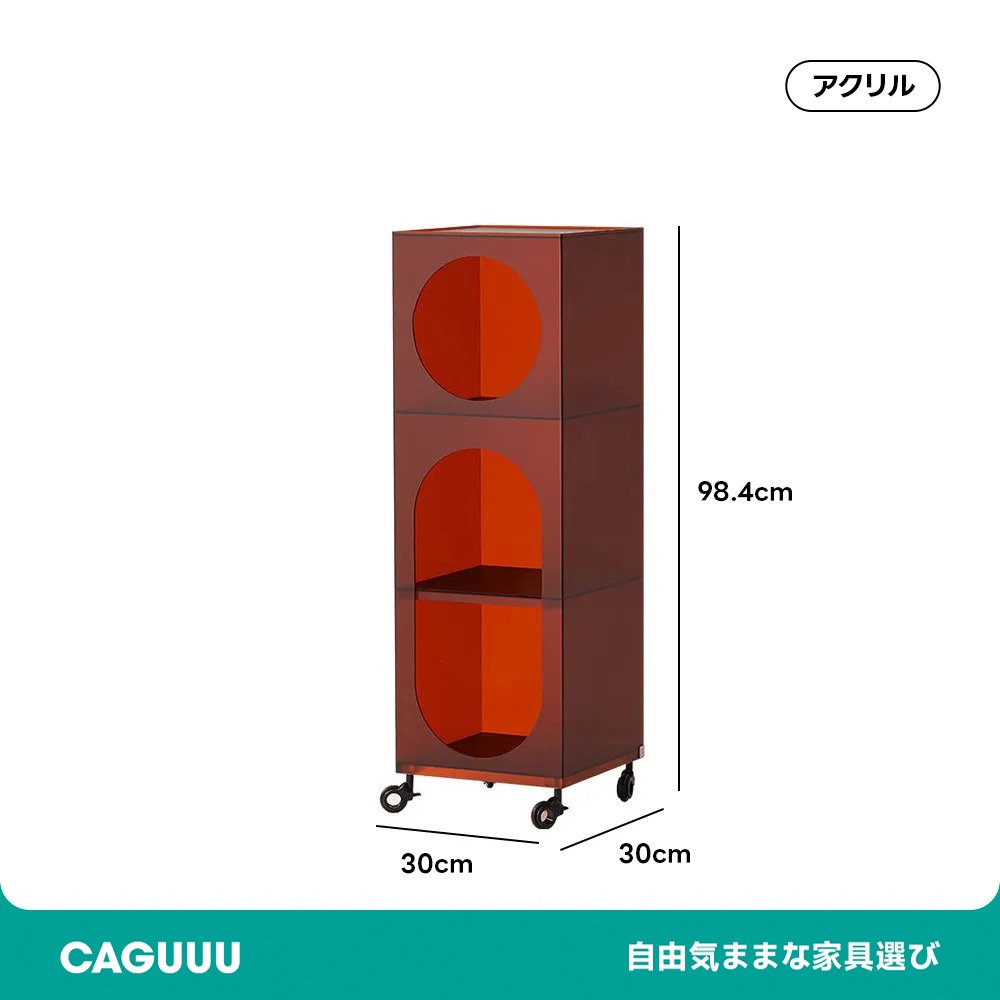 GMFH57○MORITA / モリタインテリア トランク キャビM キャビネッ GMFH57○MORITA / モリタインテリア トランク キャビM キャビネッ