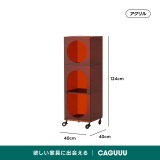 【在庫処分セール】MonoLucent キャスター付きミニキャビネット