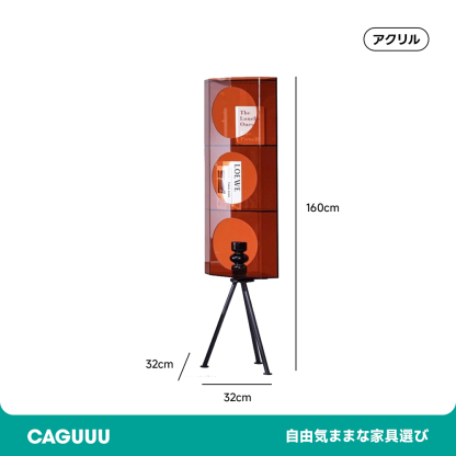 クリアコーナーキャビネット | 余白を活かして美しく収める北欧調の