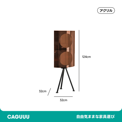 MonoLucent クリアコーナーキャビネット