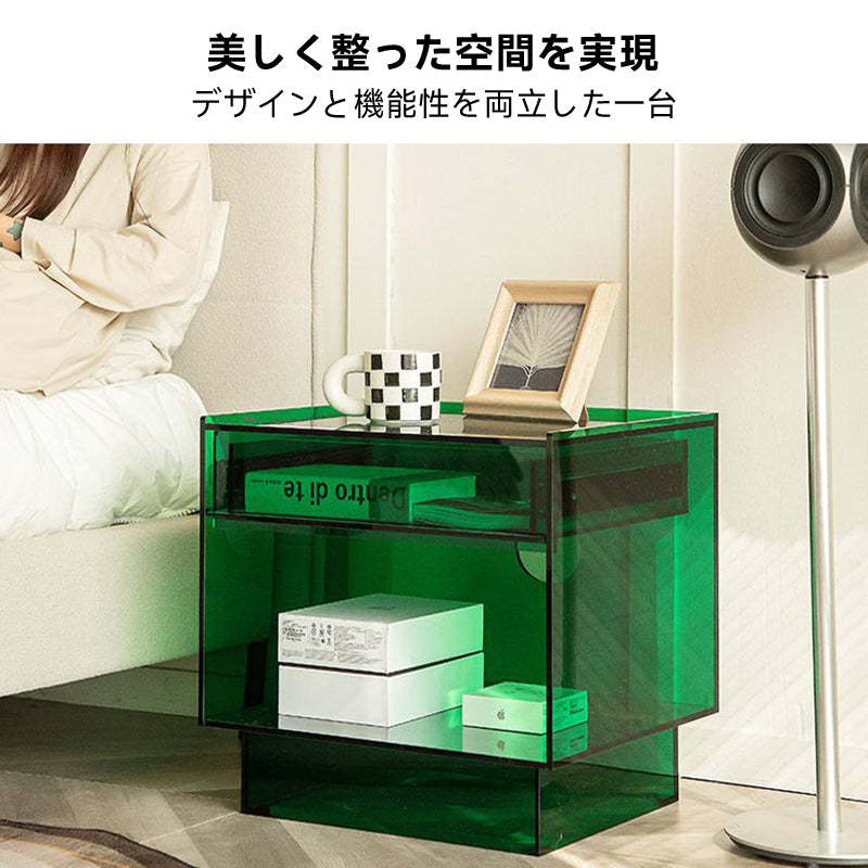 引き出し付きアクリルナイトテーブル
