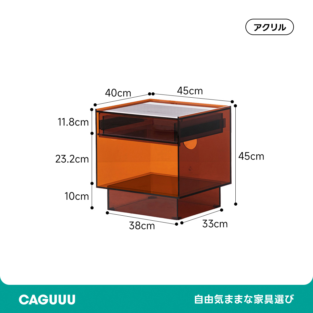 MonoLucent 引き出し付きアクリルナイトテーブル