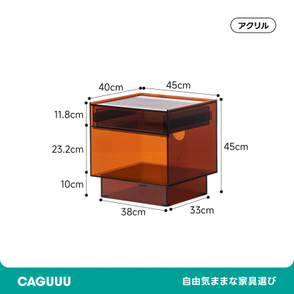 MonoLucent 引き出し付きアクリルナイトテーブル
