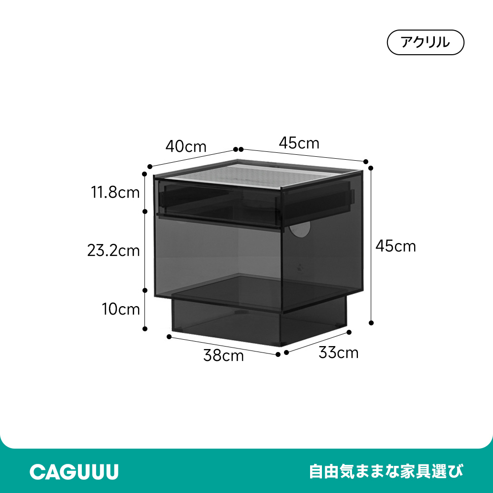 引き出し付きアクリルナイトテーブル