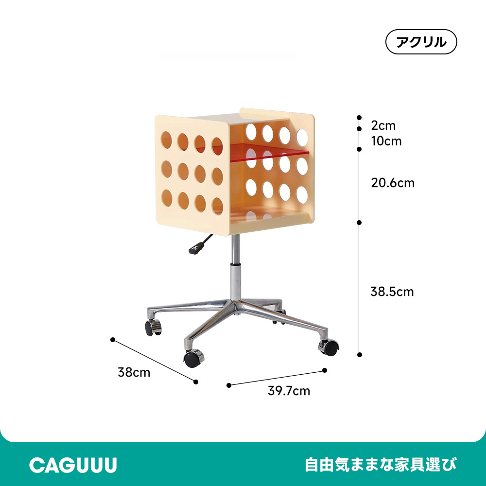 キャスター付き昇降式サイドテーブル | 簡単な高さ調整で使いやすく優れた耐久性