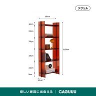 ブラウン