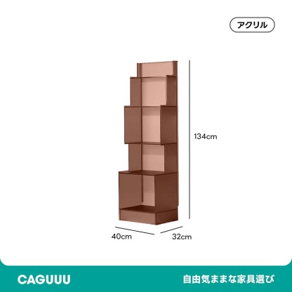 MonoLucent マルチカラーディスプレイラック