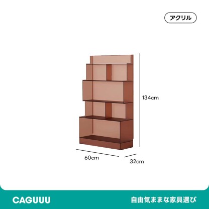 MonoLucent マルチカラーディスプレイラック