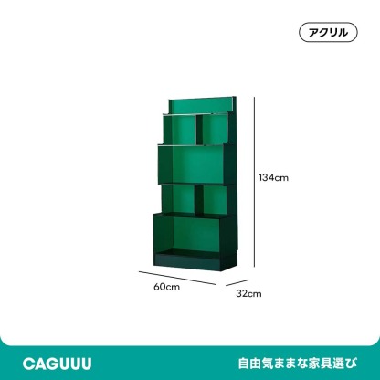 MonoLucent マルチカラーディスプレイラック