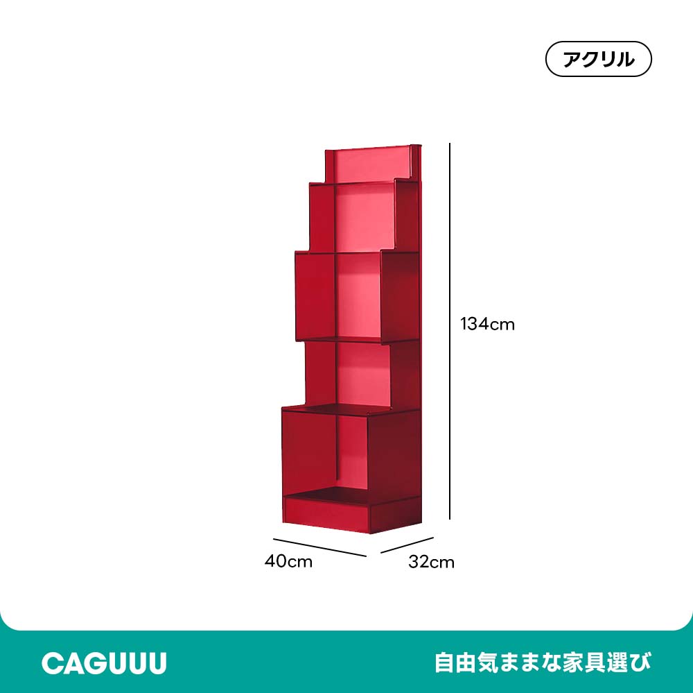 マルチカラーディスプレイラック | 立体的な構造で空間を美しく活用