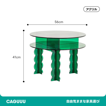 MonoLucent クラゲモチーフ サイドテーブル