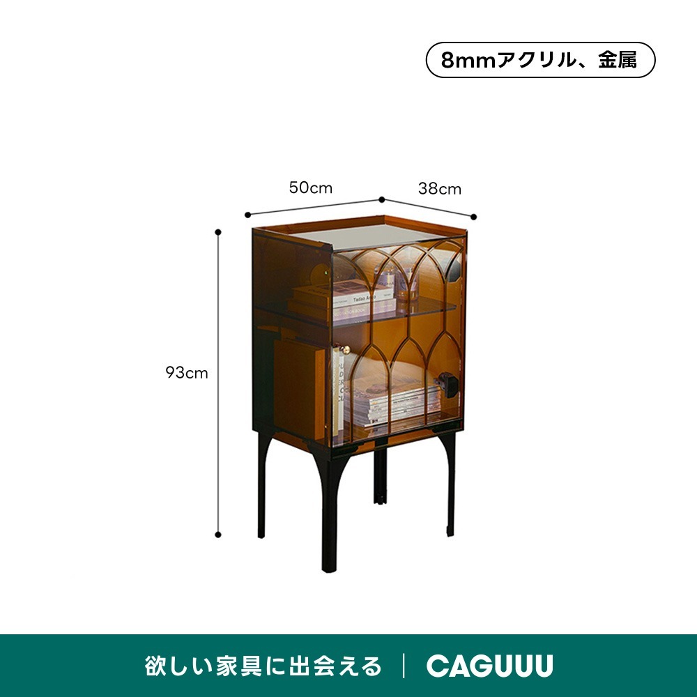 ブラウン