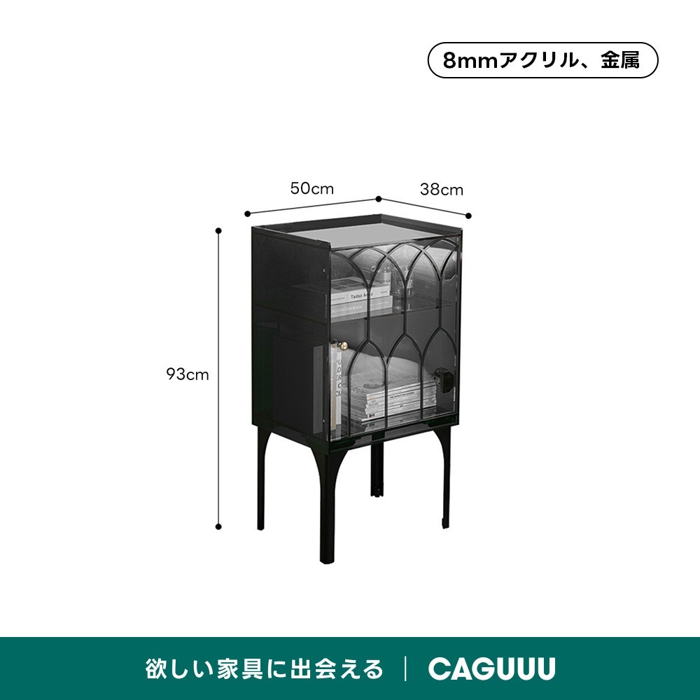 ブラック