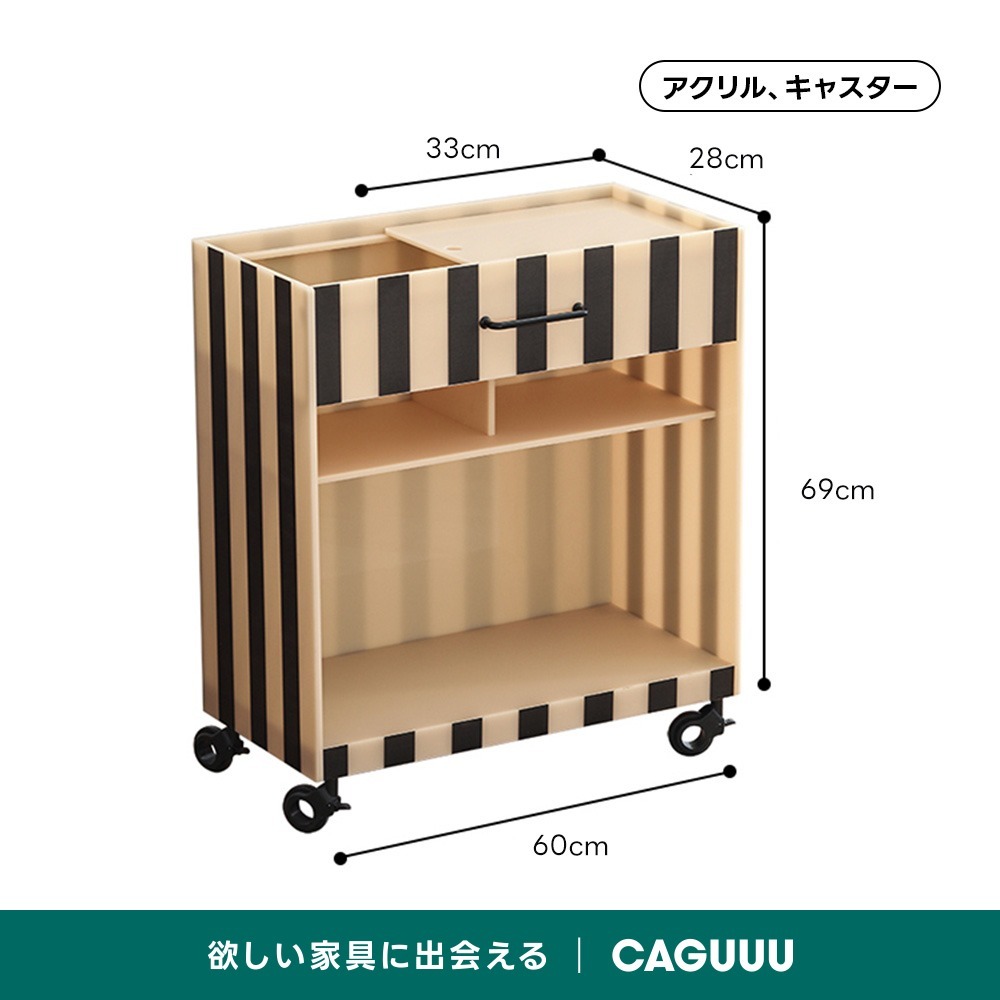 ベージュ