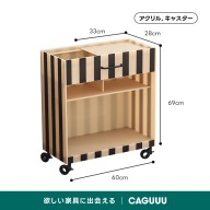 ベージュ