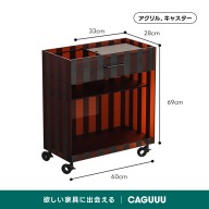 ブラウン