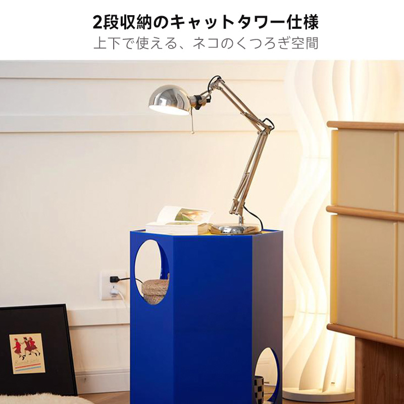 キャットサイドテーブル