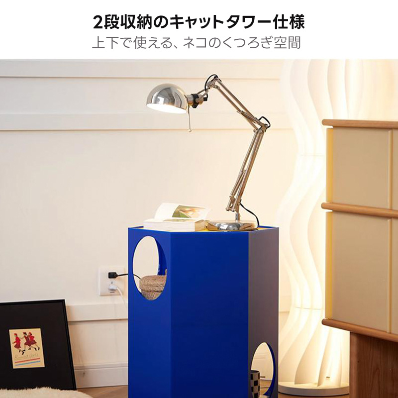 MonoLucent キャットサイドテーブル