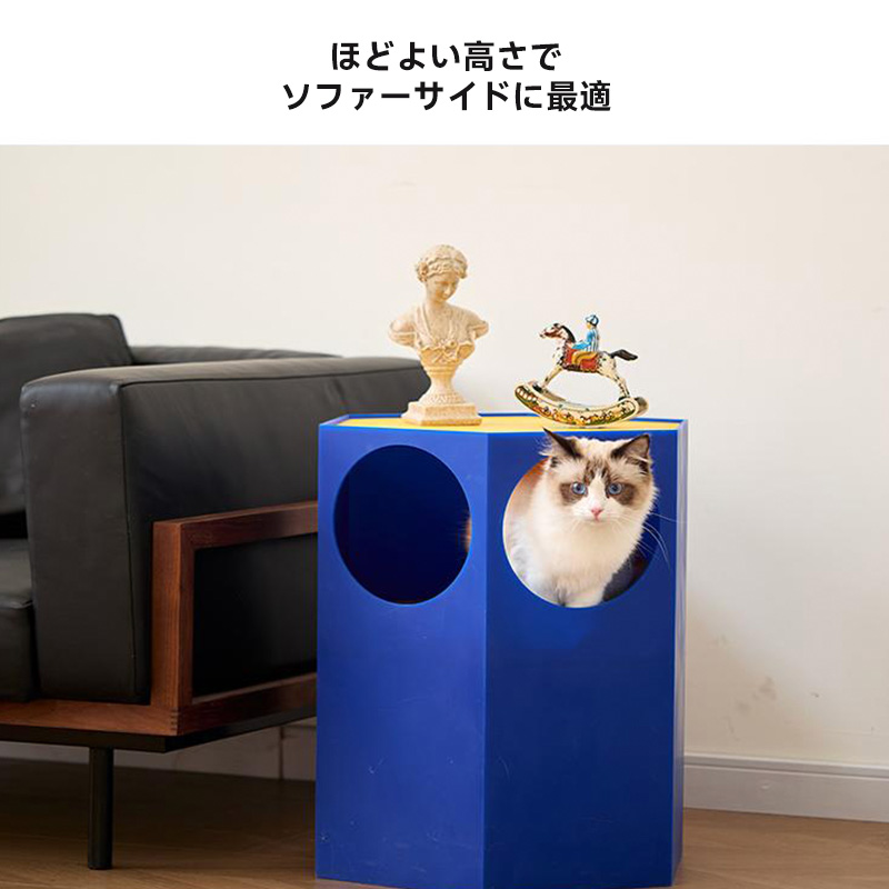 キャットサイドテーブル