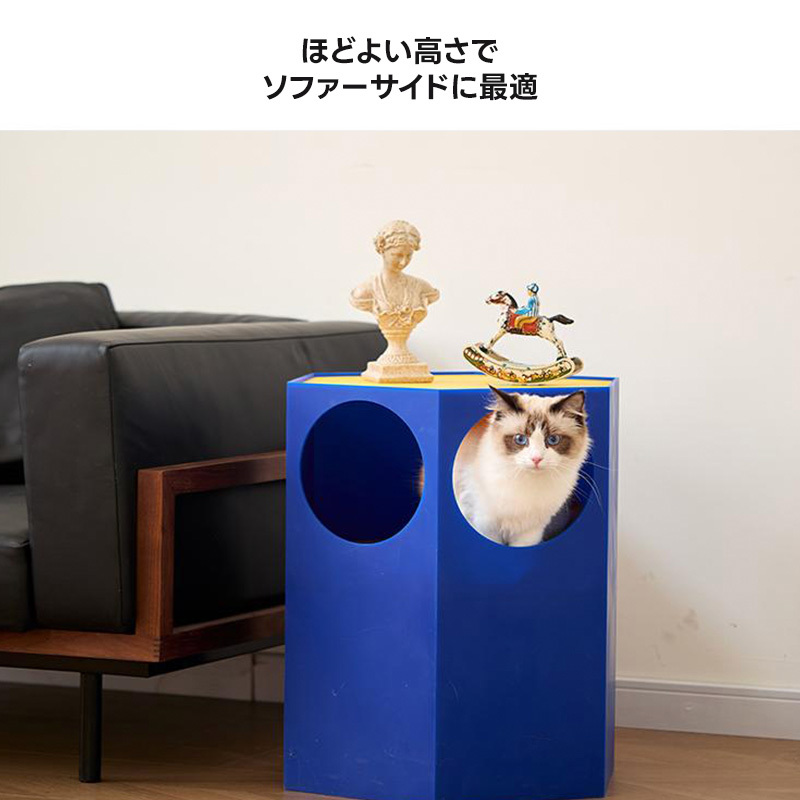 MonoLucent キャットサイドテーブル