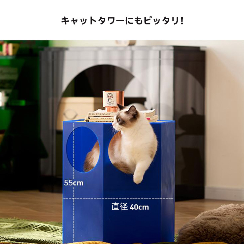 キャットサイドテーブル