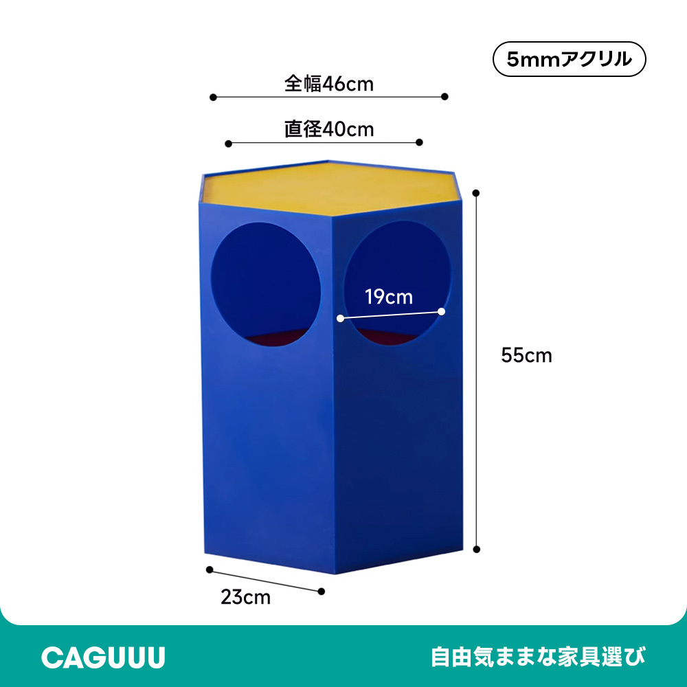 キャットサイドテーブル | 猫と人が共有できる気の利いた一台