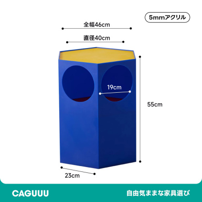 MonoLucent キャットサイドテーブル