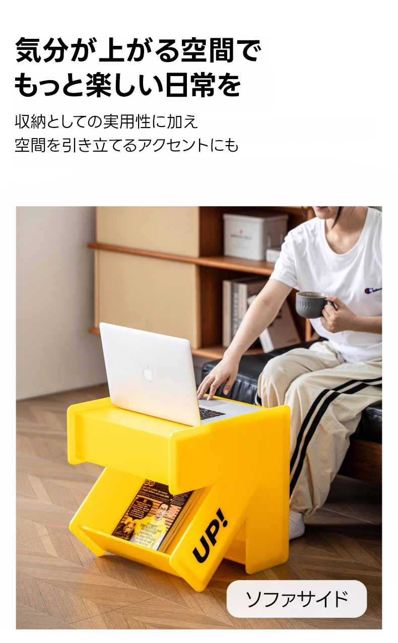 UPデザインミニテーブル | 矢印モチーフが映えるスタイリッシュな