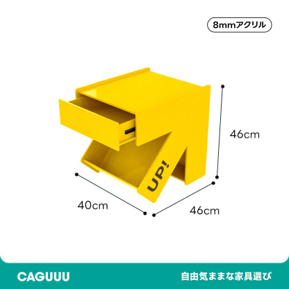 MonoLucent UPデザインミニテーブル