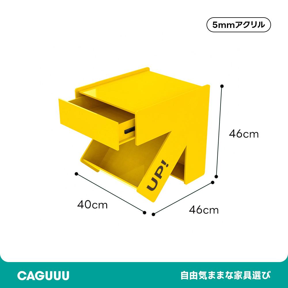 MonoLucent UPデザインミニテーブル