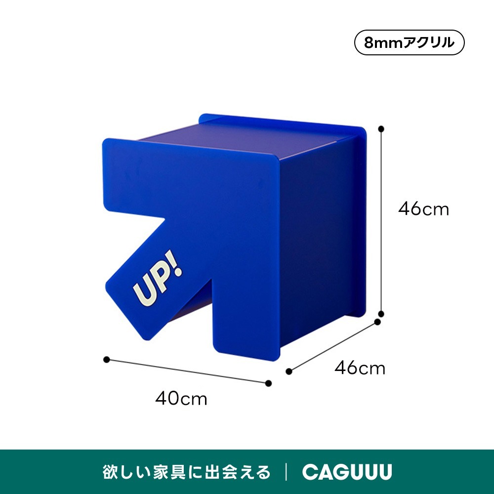 ブルー
